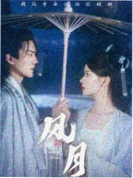 不卡影院犯罪悬疑剧集潮汐之城封面
